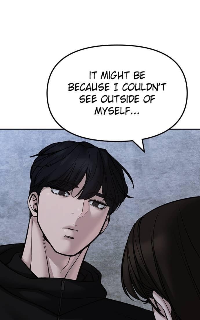 Read Designated Bully (en) Manga Online