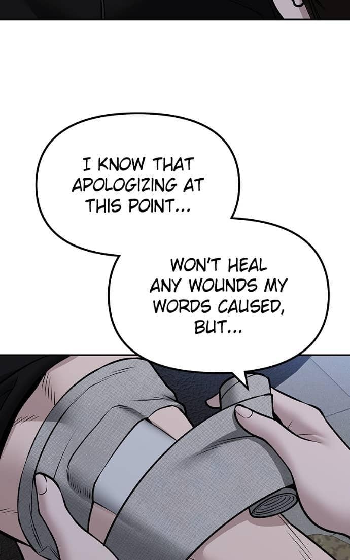 Read Designated Bully (en) Manga Online