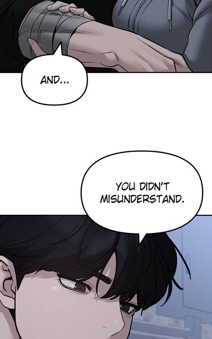 Read Designated Bully (en) Manga Online