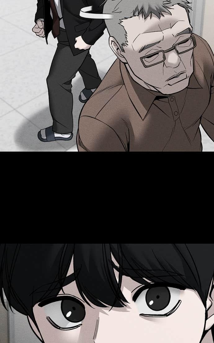 Read Designated Bully (en) Manga Online