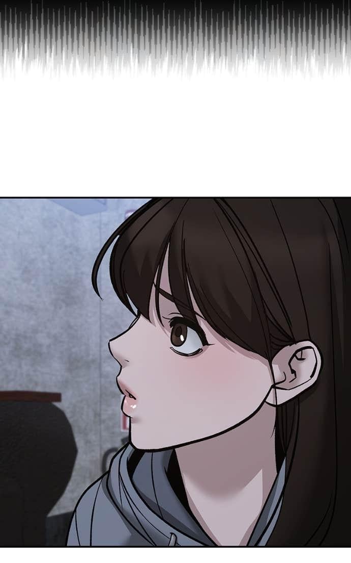 Read Designated Bully (en) Manga Online