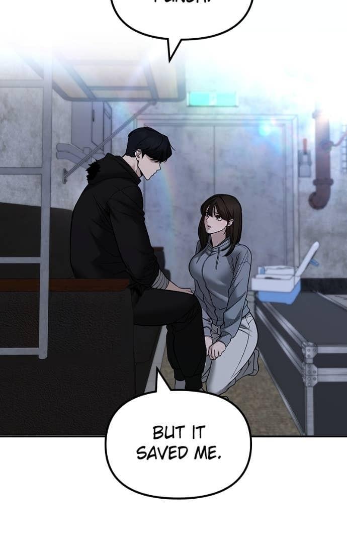 Read Designated Bully (en) Manga Online