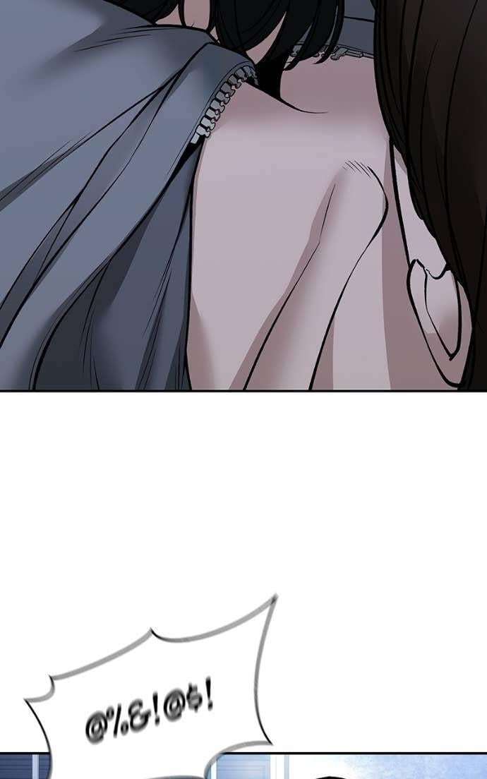 Read Designated Bully (en) Manga Online