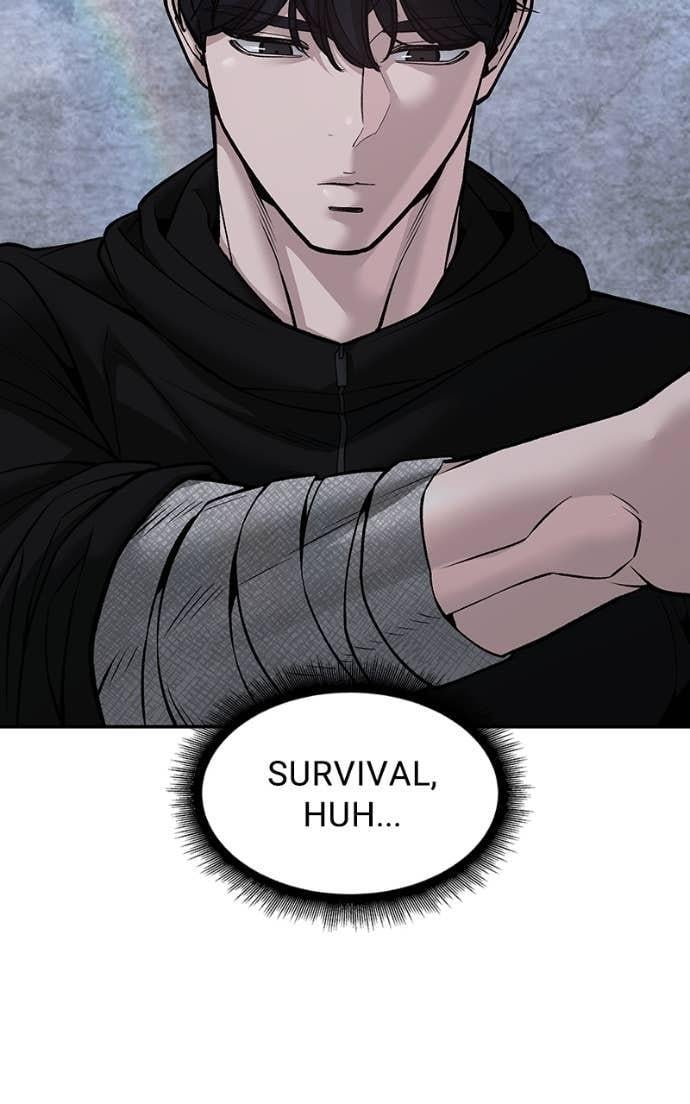 Read Designated Bully (en) Manga Online