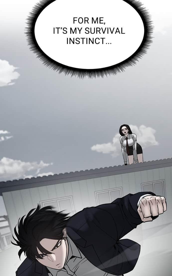 Read Designated Bully (en) Manga Online