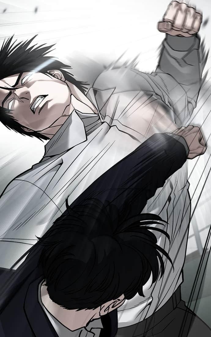 Read Designated Bully (en) Manga Online