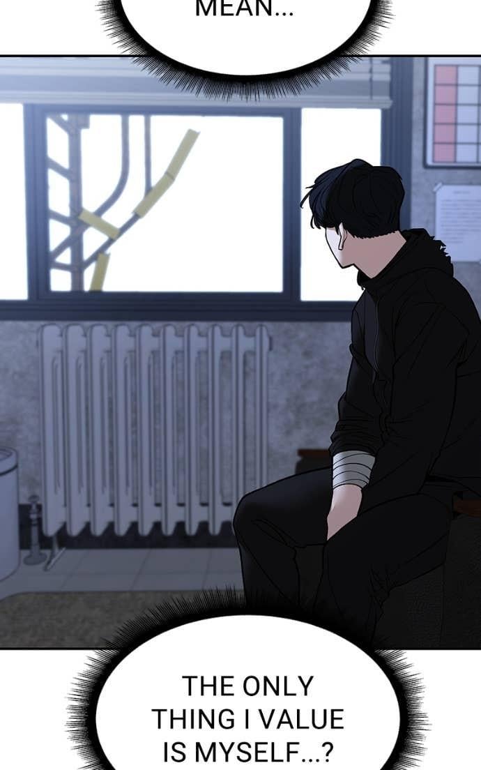 Read Designated Bully (en) Manga Online