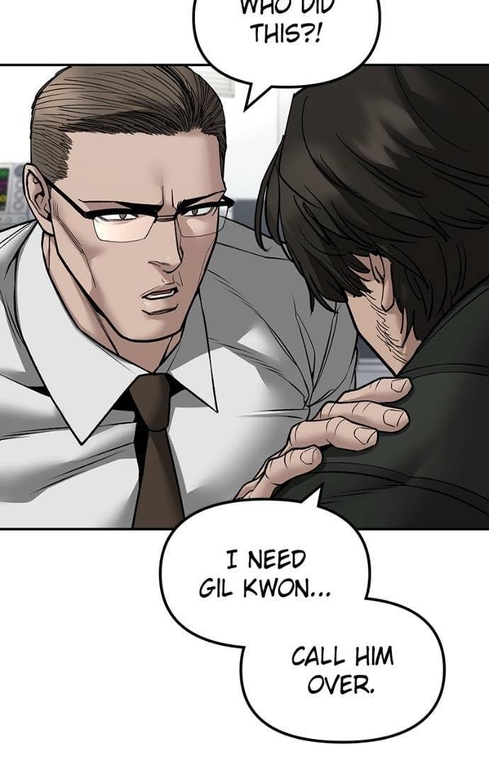 Read Designated Bully (en) Manga Online