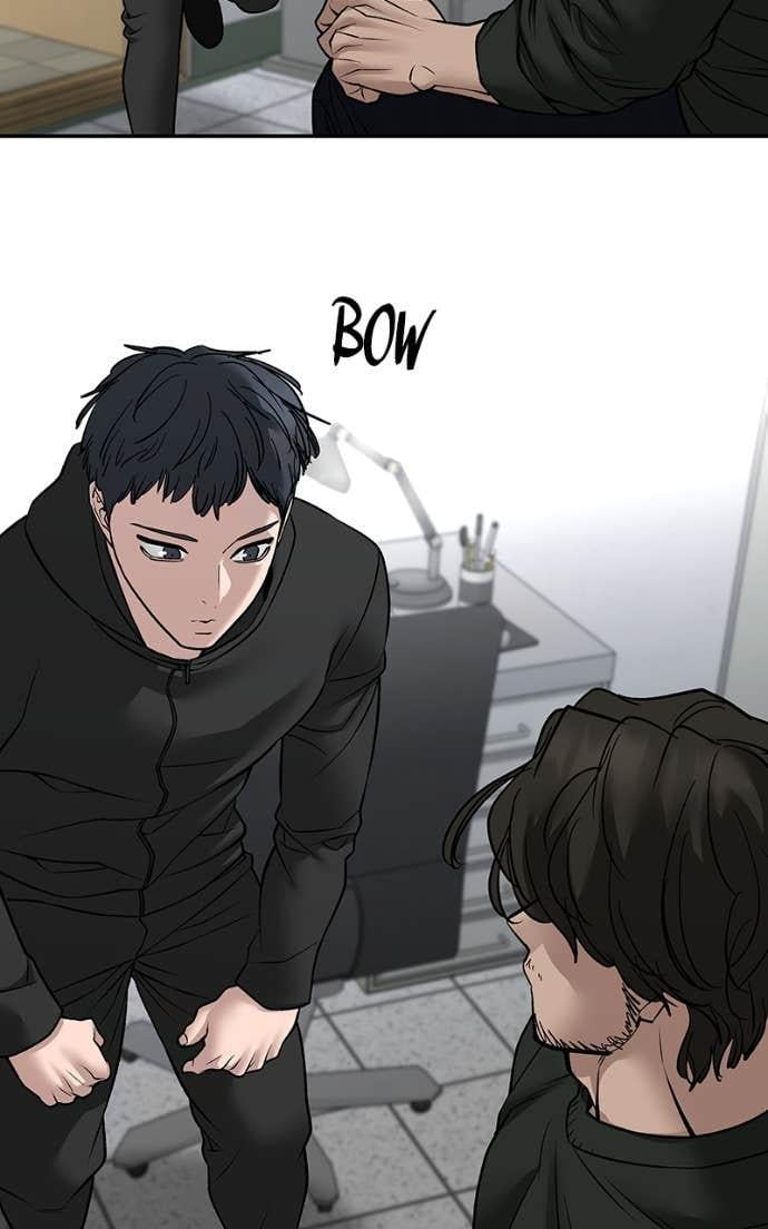 Read Designated Bully (en) Manga Online