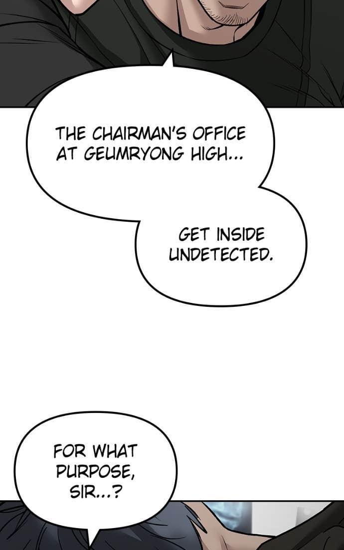 Read Designated Bully (en) Manga Online