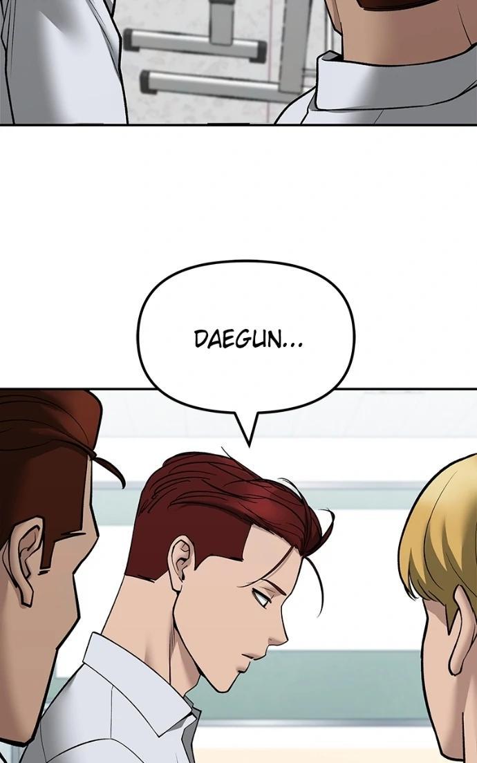 Read Designated Bully (en) Manga Online