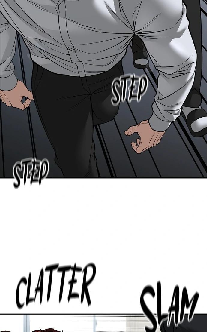 Read Designated Bully (en) Manga Online