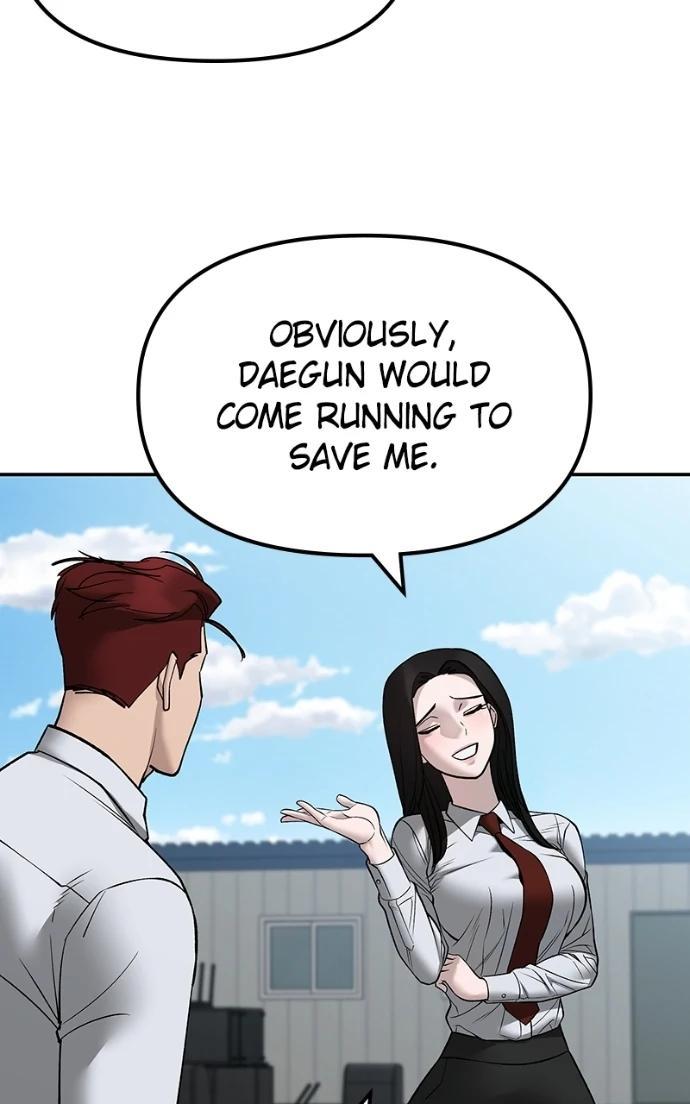 Read Designated Bully (en) Manga Online