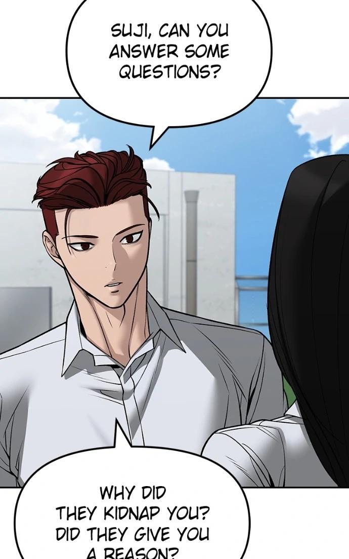 Read Designated Bully (en) Manga Online