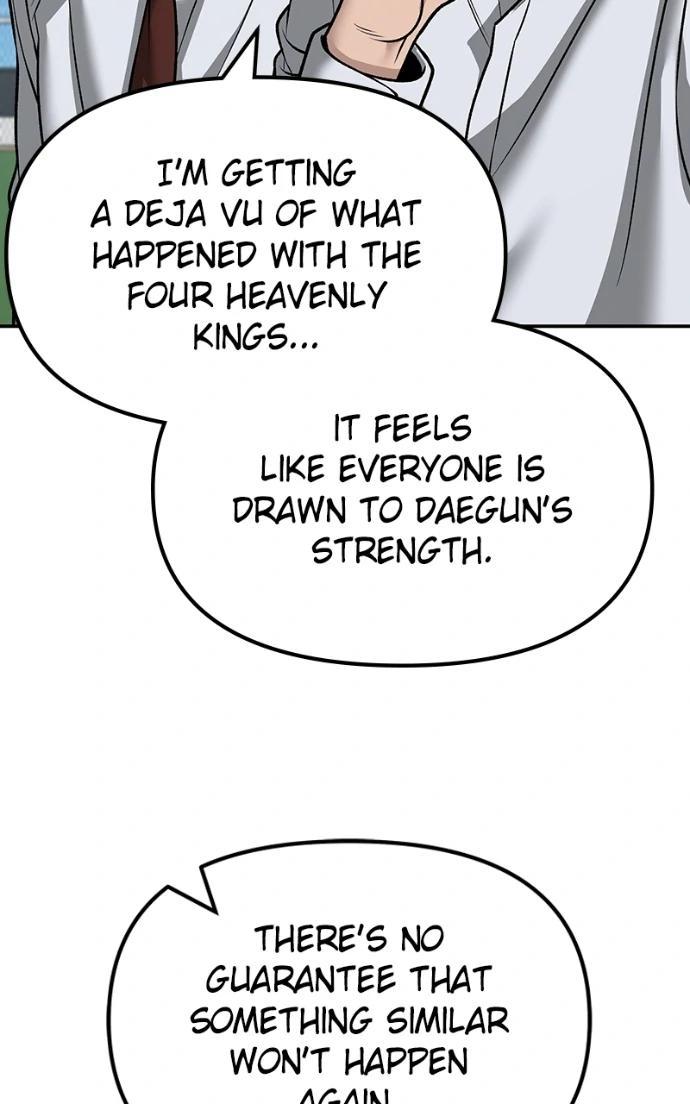 Read Designated Bully (en) Manga Online