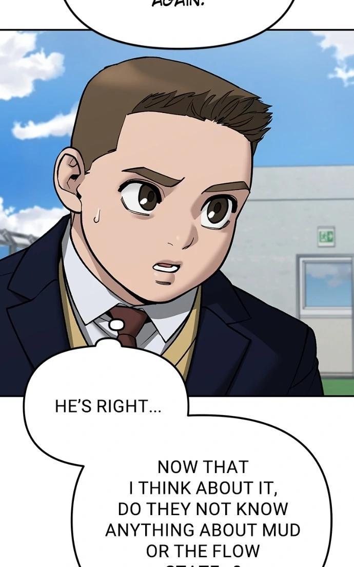 Read Designated Bully (en) Manga Online