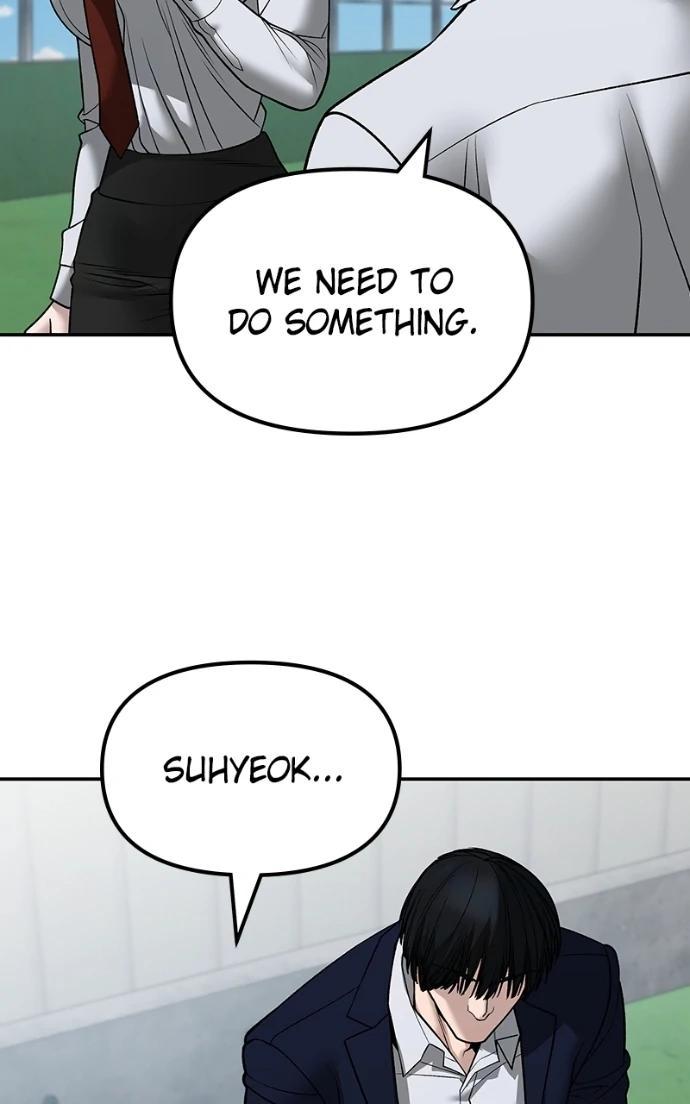 Read Designated Bully (en) Manga Online