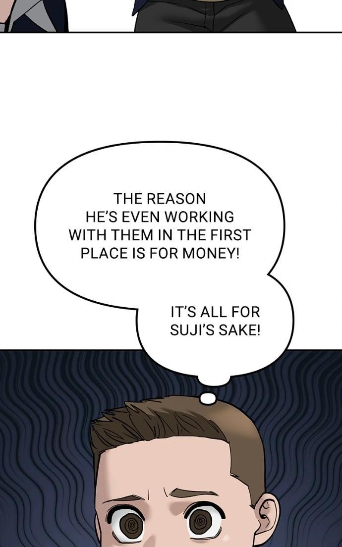 Read Designated Bully (en) Manga Online