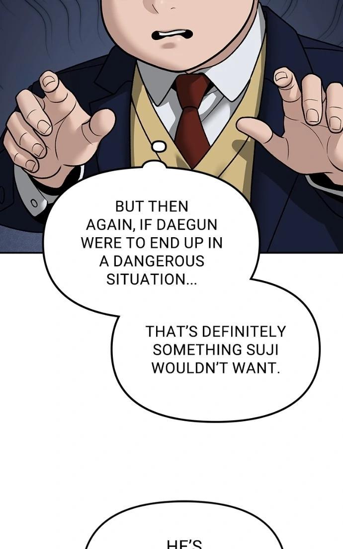 Read Designated Bully (en) Manga Online