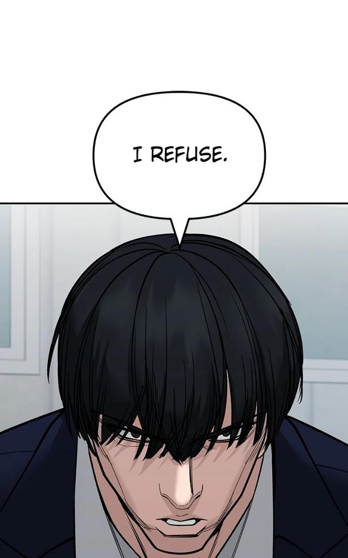 Read Designated Bully (en) Manga Online