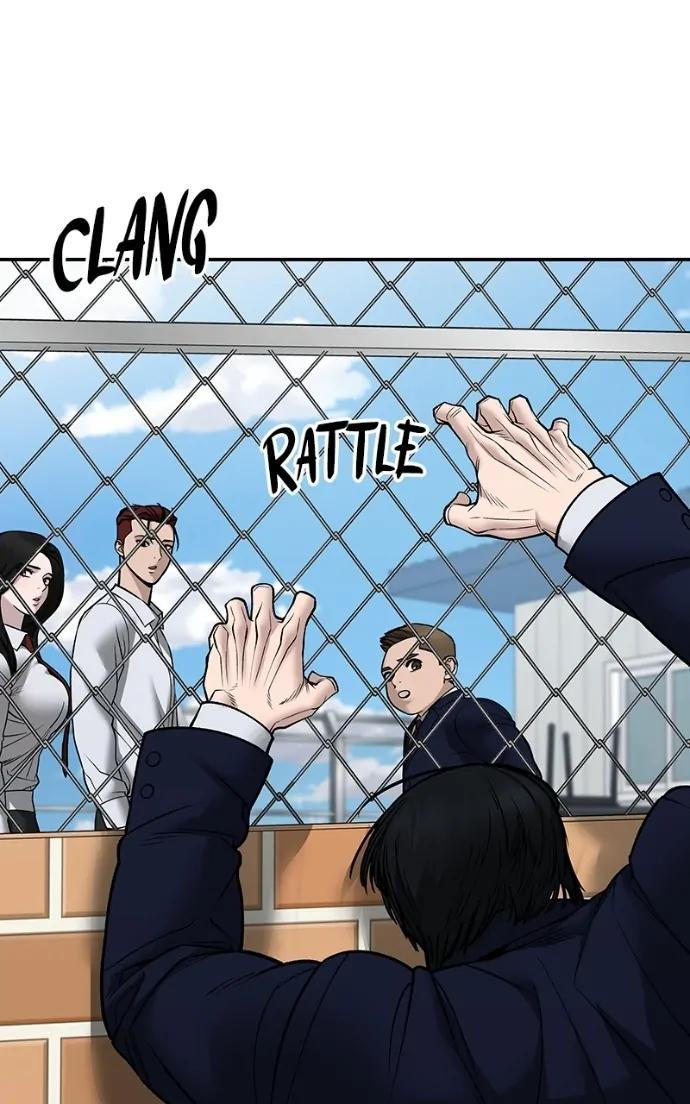 Read Designated Bully (en) Manga Online