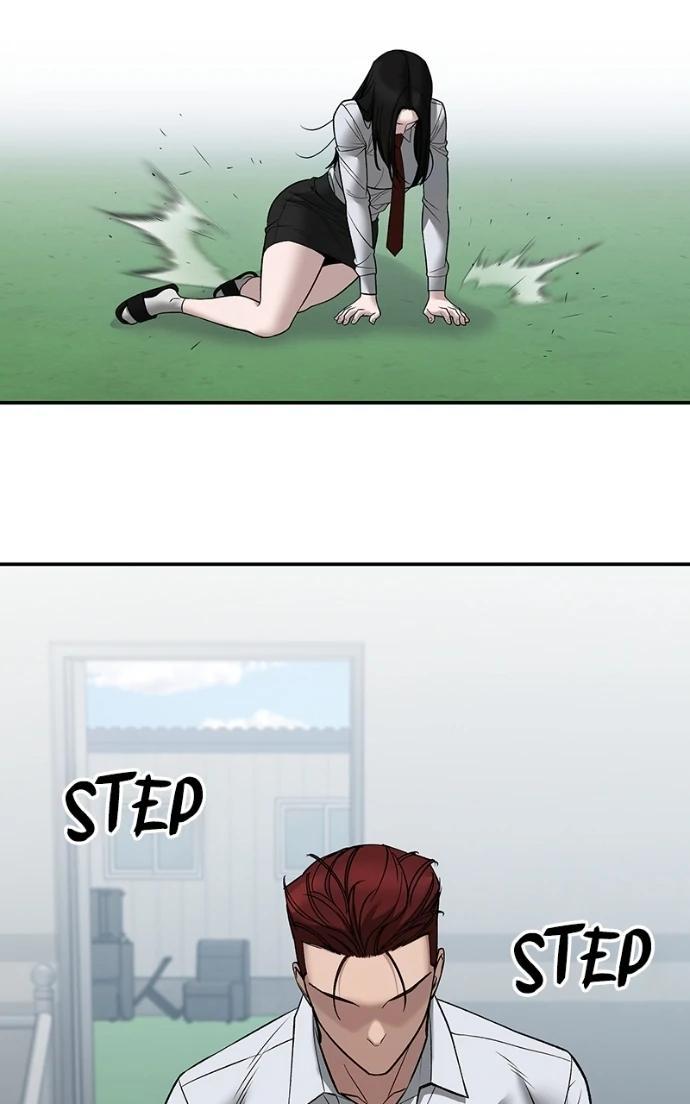 Read Designated Bully (en) Manga Online