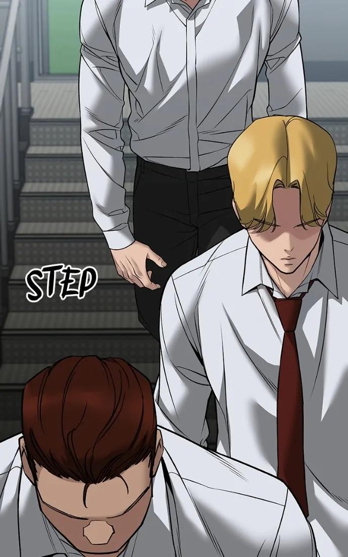 Read Designated Bully (en) Manga Online