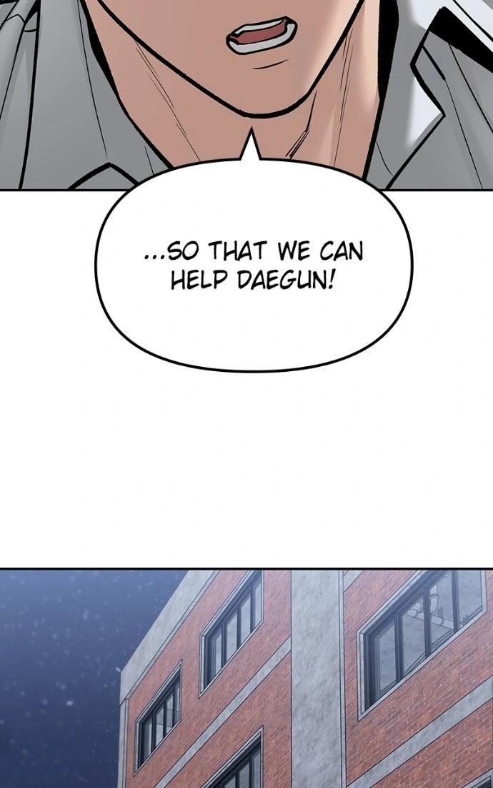 Read Designated Bully (en) Manga Online