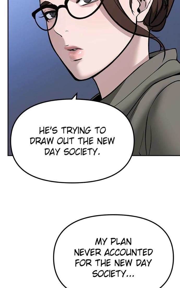 Read Designated Bully (en) Manga Online