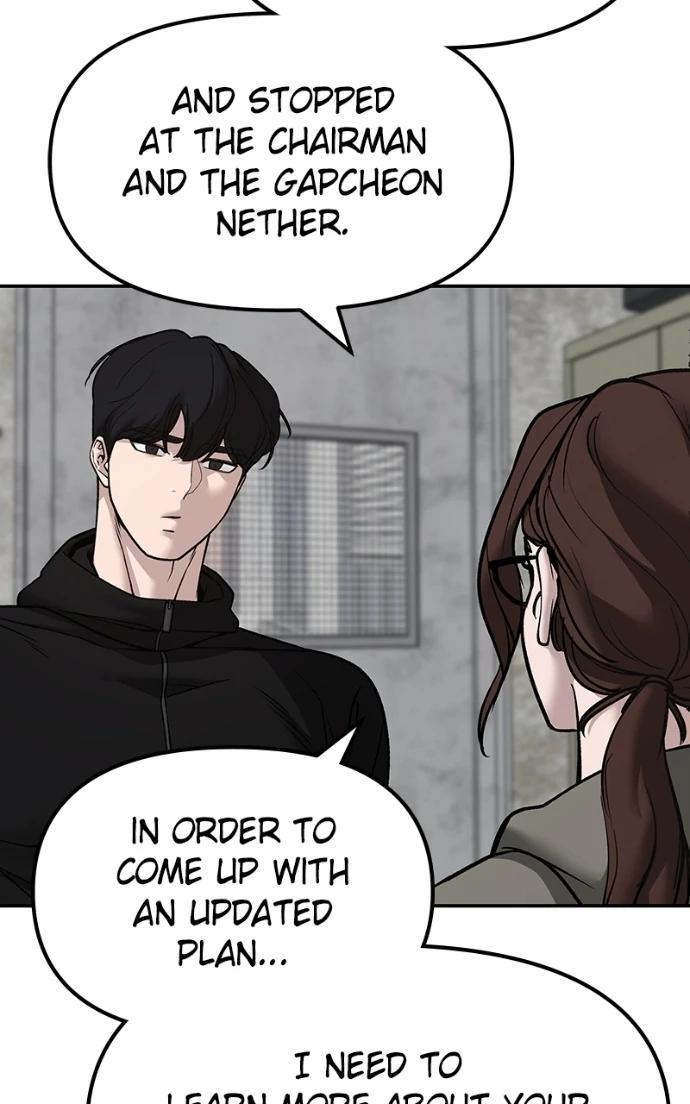 Read Designated Bully (en) Manga Online