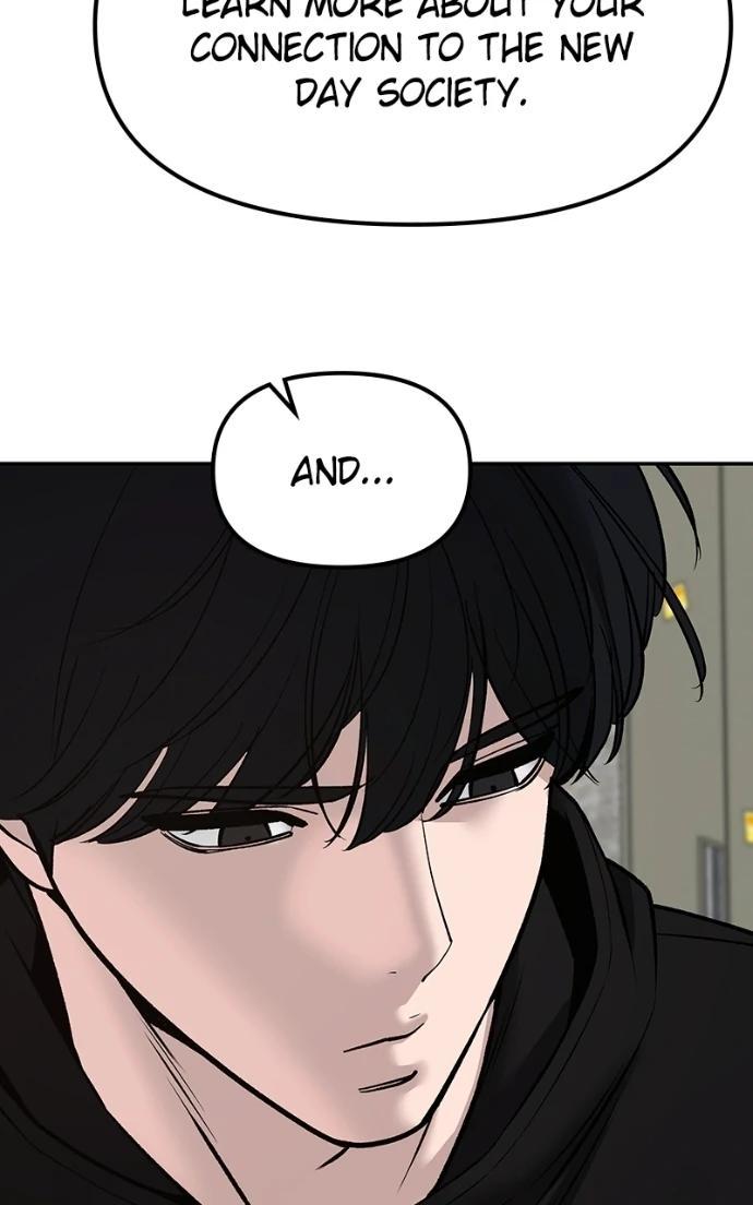 Read Designated Bully (en) Manga Online