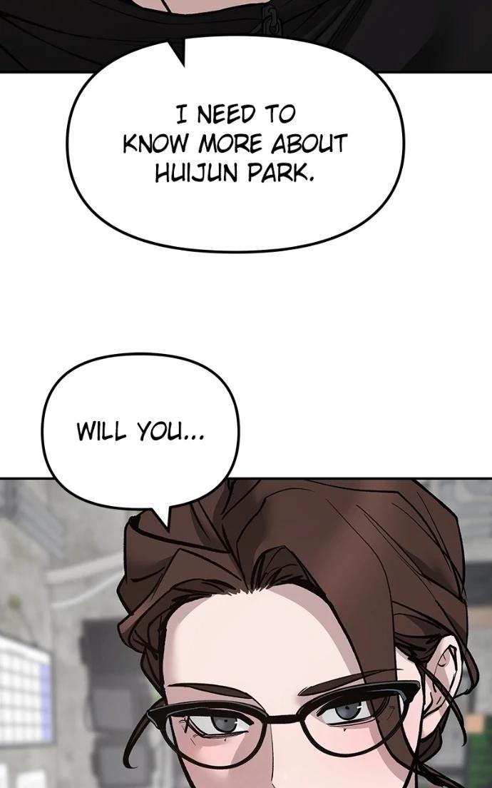 Read Designated Bully (en) Manga Online