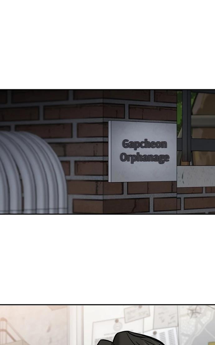 Read Designated Bully (en) Manga Online