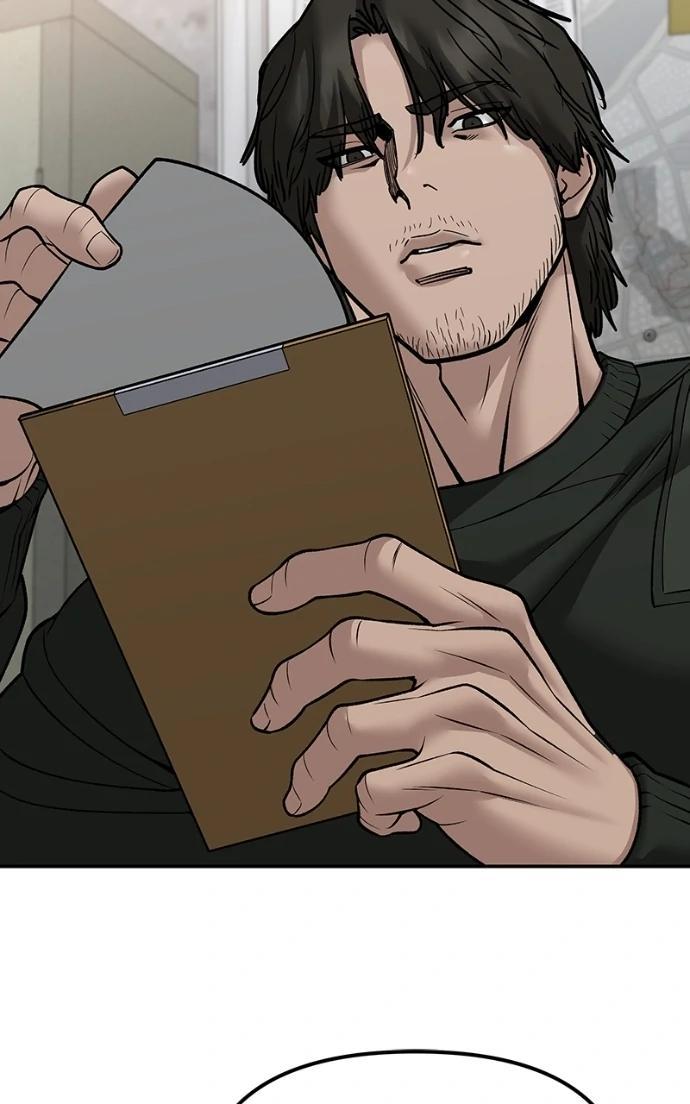 Read Designated Bully (en) Manga Online