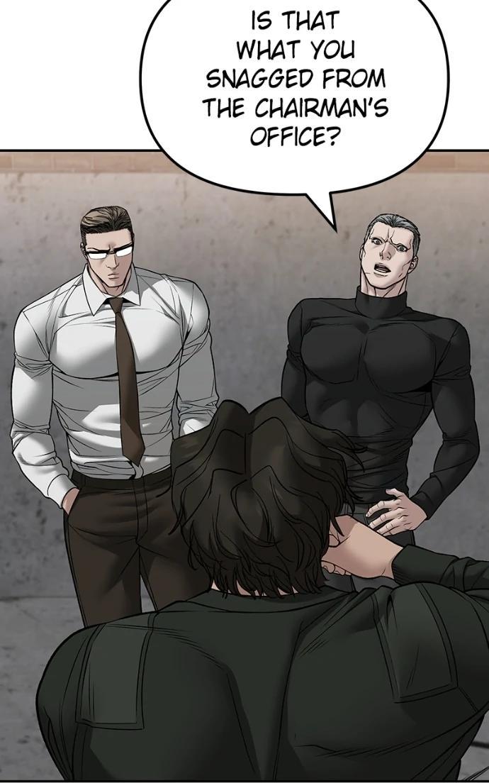 Read Designated Bully (en) Manga Online