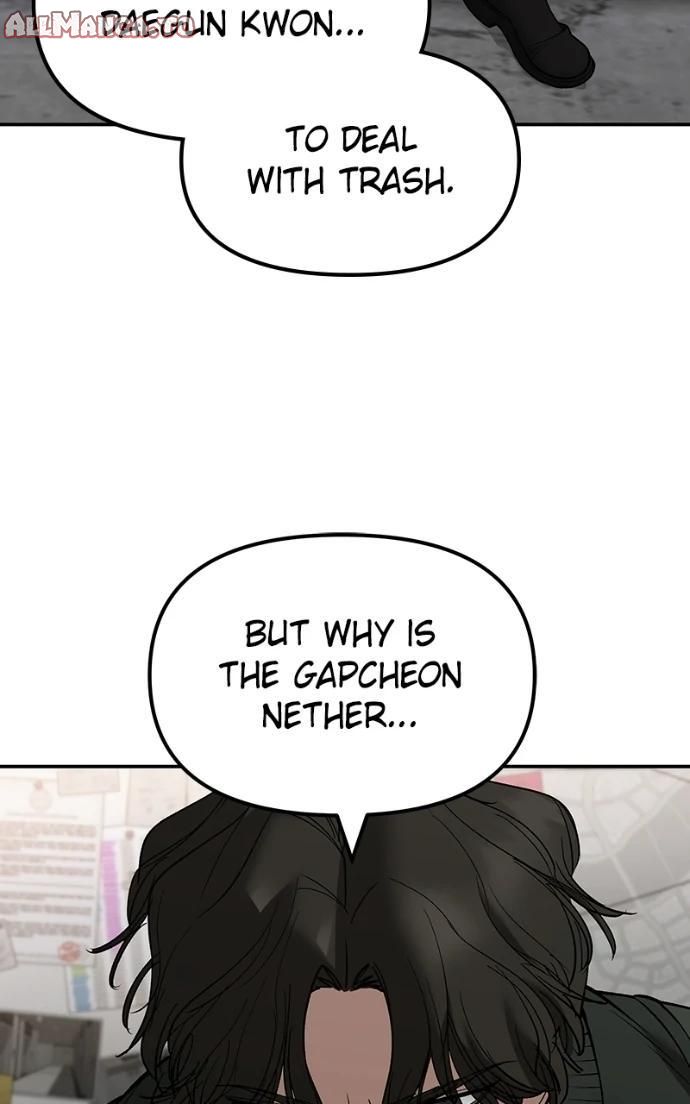 Read Designated Bully (en) Manga Online