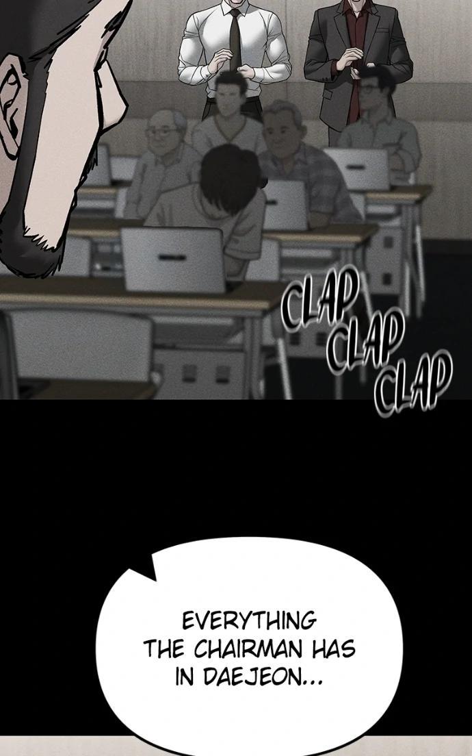 Read Designated Bully (en) Manga Online