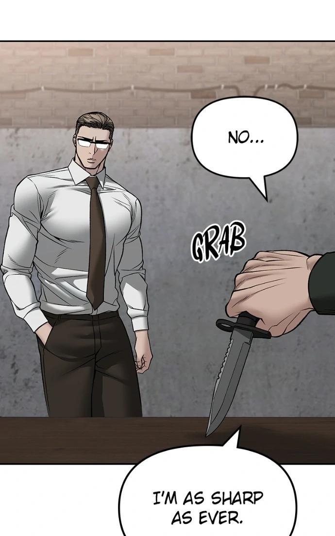 Read Designated Bully (en) Manga Online