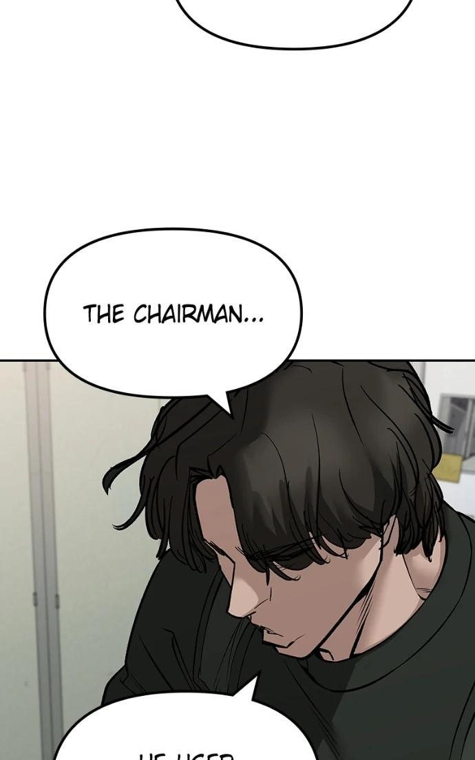 Read Designated Bully (en) Manga Online