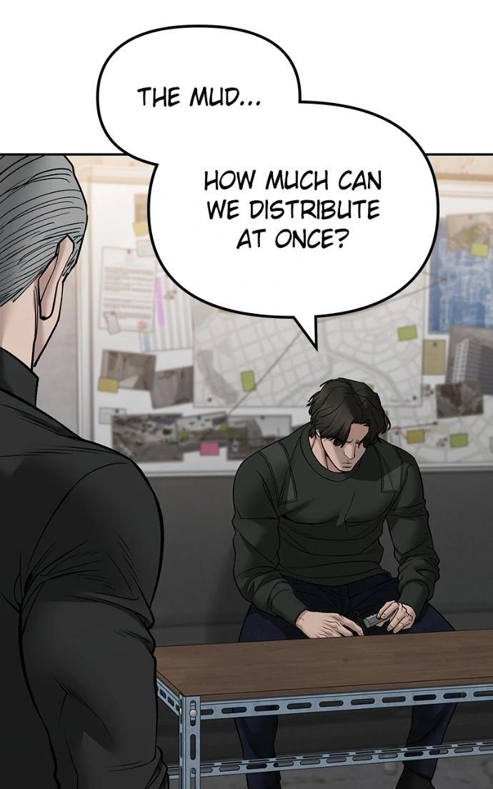 Read Designated Bully (en) Manga Online