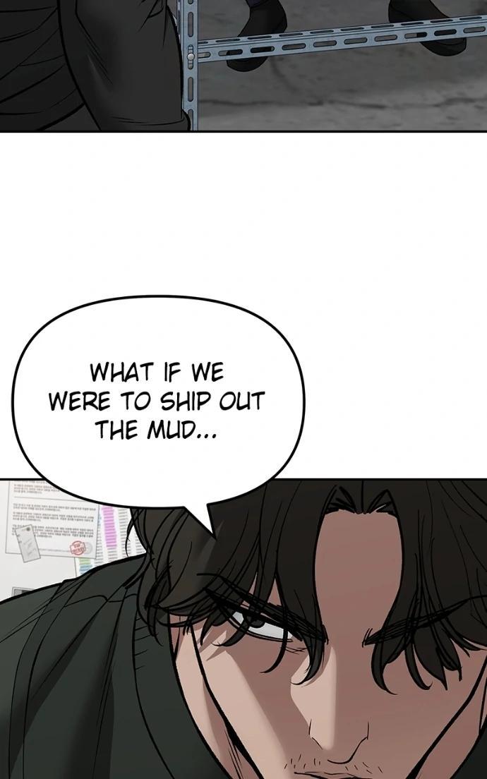 Read Designated Bully (en) Manga Online