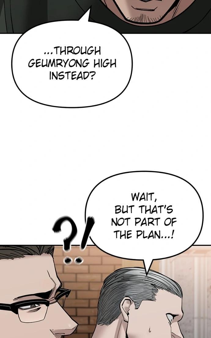 Read Designated Bully (en) Manga Online