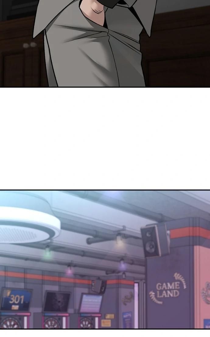 Read Designated Bully (en) Manga Online