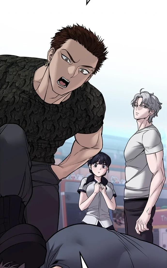 Read Designated Bully (en) Manga Online