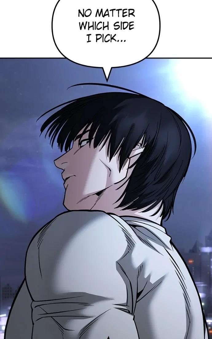 Read Designated Bully (en) Manga Online