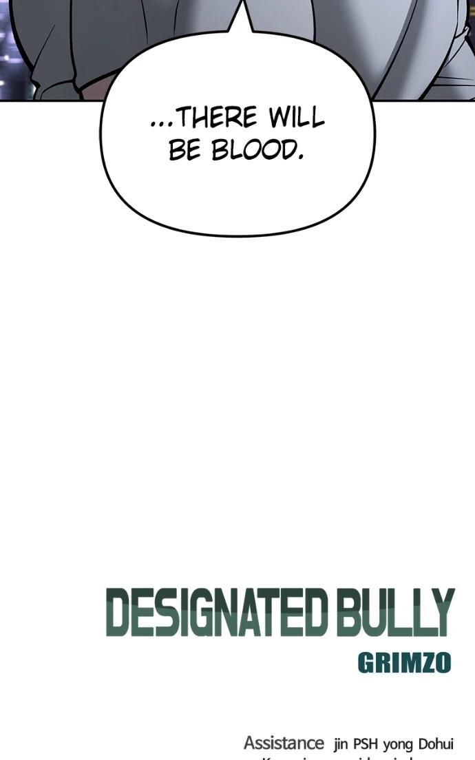Read Designated Bully (en) Manga Online