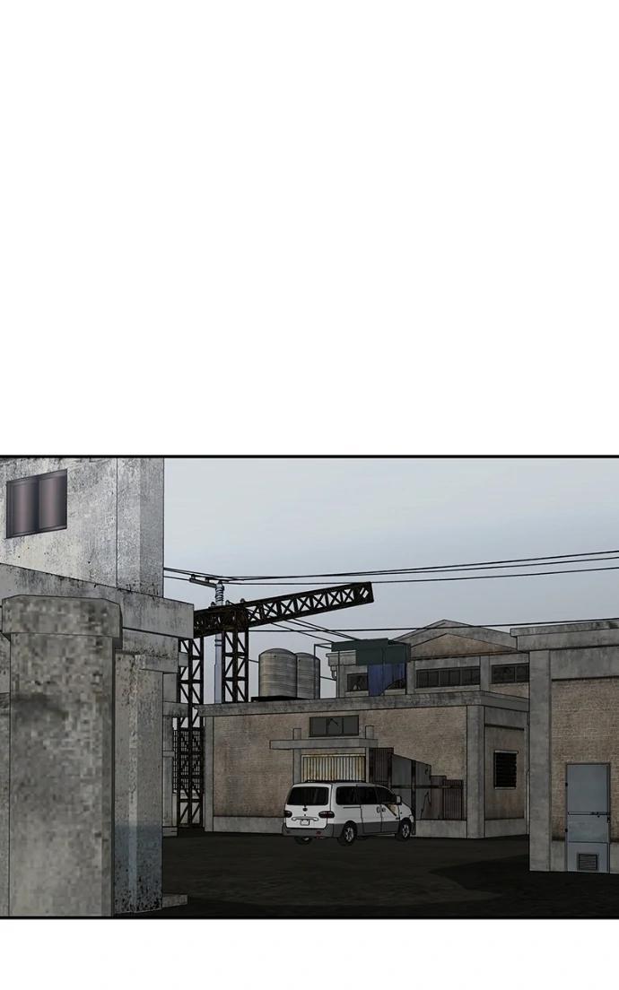 Read Designated Bully (en) Manga Online