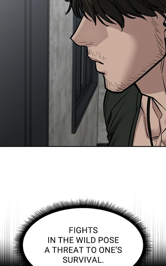 Read Designated Bully (en) Manga Online