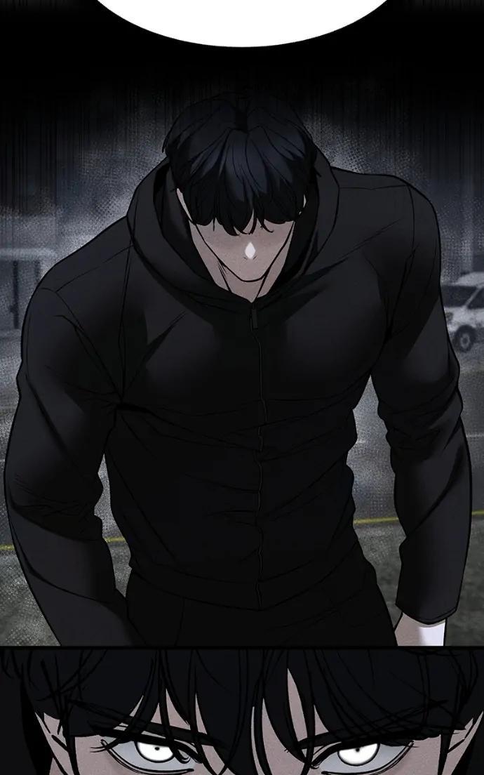 Read Designated Bully (en) Manga Online