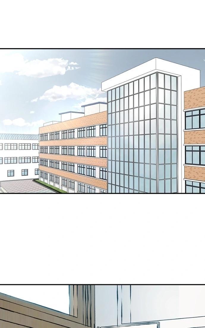 Read Designated Bully (en) Manga Online